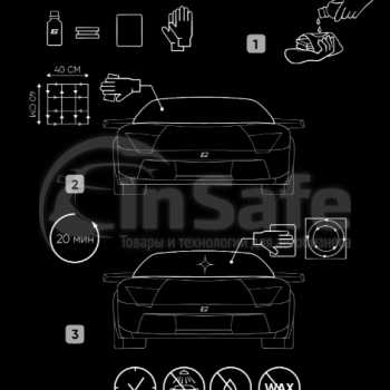 Композитное нанопокрытие для дисков Galaxy Wheel, GW001, 50 мл