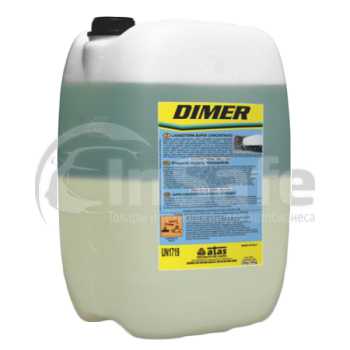 Шампунь для бесконтактной мойки Dimer, 10 кг, Atas