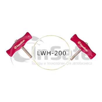 Ручки держатели струны для срезки стекол LWH200, Equalizer