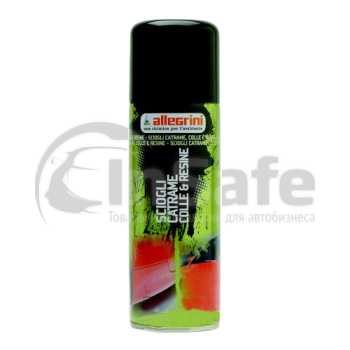 Очиститель гудрона, клея, смолы, 200 мл, SCIOGLI CATRAME COLLE & RESINE SPRAY