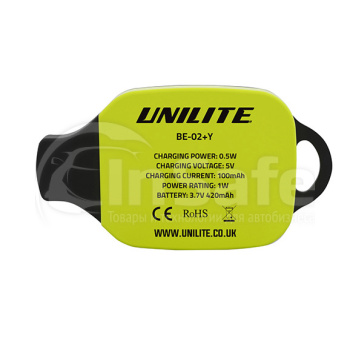 Шапка с фонариком желтая Unilite BE-02+Y 150 Lm USB