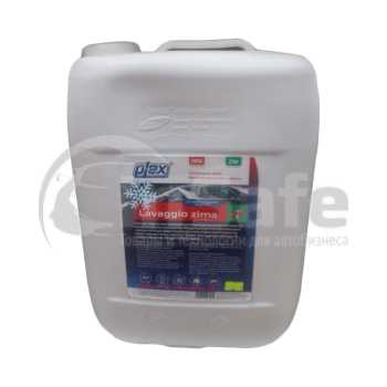 Бесконтактный шампунь PLEX LAVAGGIO ZIMA, 23 кг, Сикмо