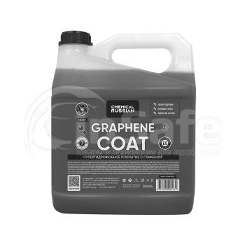 Graphene Coat - покрытие для мощного гидрофоба и блеска с графеном, 4 л, CR513, Chemical Russian