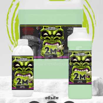 Автошампунь DTS 2М для ручной мойки 5л 40250