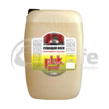 Воск для сушки кузова Plak prof, 25 кг, Atas