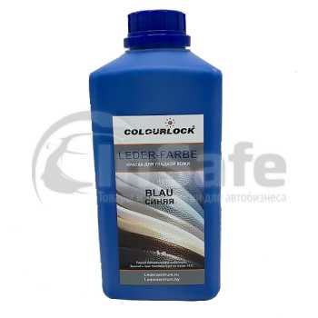 Краска для кожи салона автомобиля синяя Colourlock Leder Farbe Blau 1 л