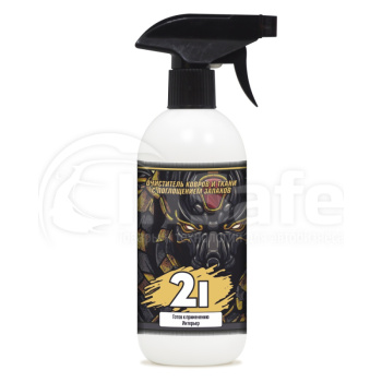 Очиститель ковров и ткани DTS 2I с поглощением запахов 500мл 40905