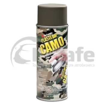 Жидкая резина камо зеленый, аэрозоль 300мл, 11217-6 Camo Green, Plasti Dip
