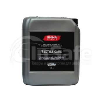 Универсальный очиститель всех поверхностей интерьера SHIMA TEXTILE CARE 5л 4603740921596