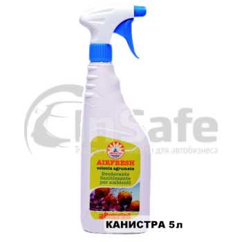 Ароматизатор Allegrini Цветущий сад  5 кг