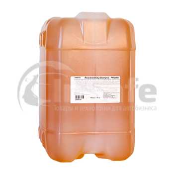 Бесконтактный шампунь REACTIVESTICKYSHAMPOO, 10 л, 269010, Koch Chemie