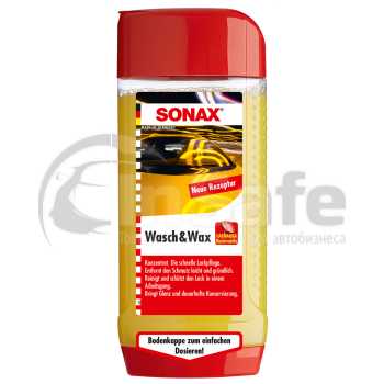 Автошампунь концентрат с воском Sonax Wasch & Wax 313200 0,5 л