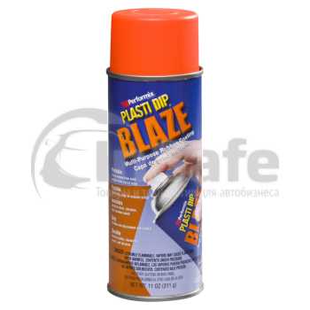 Жидкая резина ярко оранжевая, аэрозоль 300мл, 11218-6 Blaze Orange, Plasti Dip