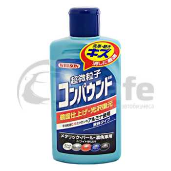 Полировальная паста Willson супертонкая для темных авто, 280мл, 02037