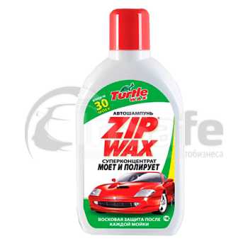 Автошампунь Turtle Wax с полирующим эффектом Zip Wax 52890 1 л
