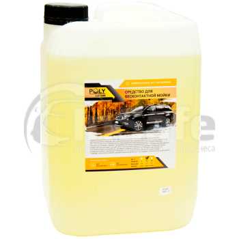 Автошампунь для бесконтактной мойки, Универсальный, SFC-102 Universal, (конц.), 10л, Poly Car Care
