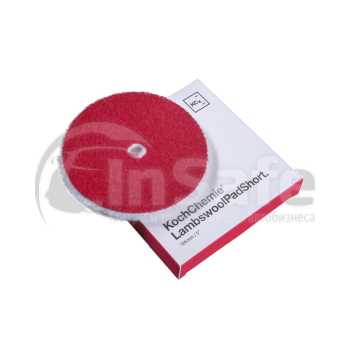 Lambswool Pad short Полировальный круг из натуральной овчины с коротким ворсом 126мм 1 шт.9998213