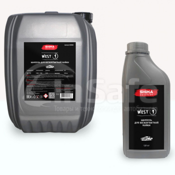 Автошампунь бесконтактный Shima Detailer West 22,5 кг