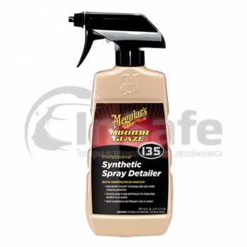 M13516 Защитный состав Synthetic Spray, 473 мл, Meguiars