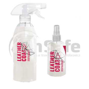 Защитное кварцевое покрытие для кожи Q2 Leather Coat, 120 мл. Gyeon