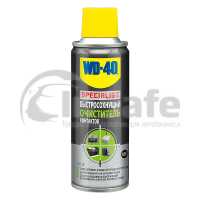 Смазка WD40 SPECIALIST быстросохнущий очиститель контактов 200 мл