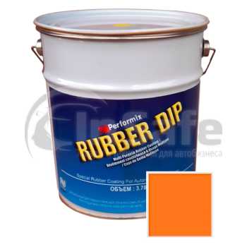 Жидкая резина оранжевая, 3.78л, 10105 Orange, Rubber Dip