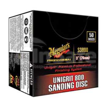 S3800, Шлифовальные круги (50 шт.) Р800 - 75 мм