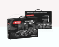 Набор для очистки и восстановления пластика Shima Detailer Stage 1 4603740922357