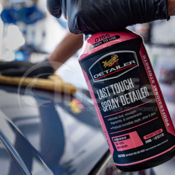 Детейлинг-спрей для ухода за поверхностью ЛКП Meguiars Detailer Last Touch Spray 946 мл DRTU15532
