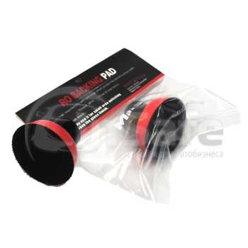 Оправка для полировальных кругов полиуретан, 50 мм, M14, 3041050, MaxShine