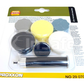 Набор полировальных кругов Proxxon 29070 шлифовальный K1000, K2500 и поролоновый 3шт.