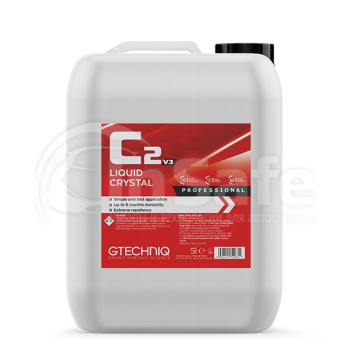 Защитный спрей силант GTechniq C2 Liquid Crystal C2 5 5л