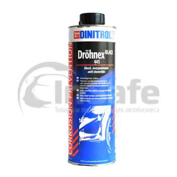 Антигравий Dinitrol 445  черный окрашиваемый 1 л