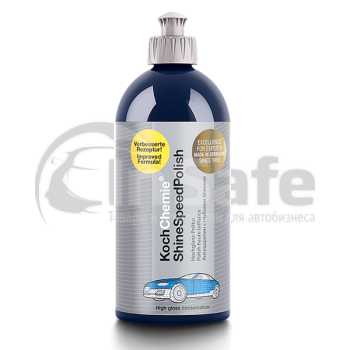 Защитная полировальная паста Koch Chemie Shine Speed Polish 77711500 блеск 500 мл