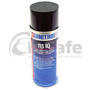 Средство антикоррозийной защиты для металла и сплавов Dinitrol 713 IQ  универсальное 0,4 л
