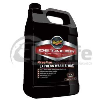 Автошампунь Meguiars Rinse Free Express Wash Wax D11501 с воском для экспресс-мойки 3,78 л