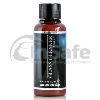 Антидождь Q-Glym Glass coating crystal pro set Q-9 комплект состоит из 4х флаконов по 100мл