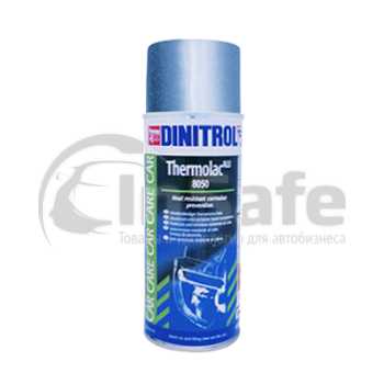 Краска для глушителя термостойкая алюминиевая Dinitrol 8050 0,4 л