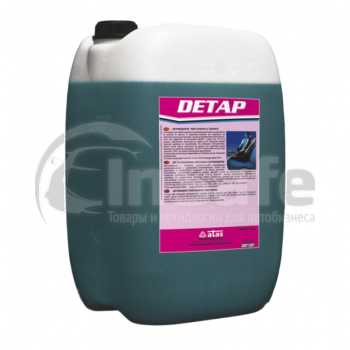 Средство для химчистки ткани и ковровых покрытий Detap, 10 кг, Atas