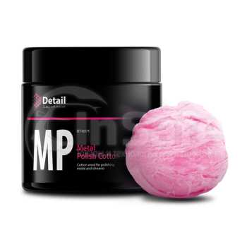 Вата для полировки металла и хрома Detail Metal Polish Cotton DT-0371