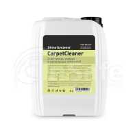 Shine Systems CarpetCleaner — очиститель ковров и напольных покрытий SS735