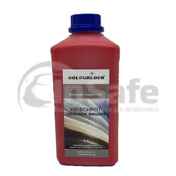 Краска для кожи салона автомобиля вишневая Colourlock Leder Farbe Kirschrot 1 л