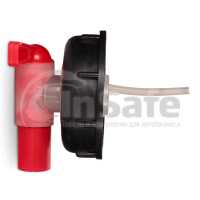 Кран для бочки под 5 л канистру, 999032