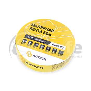 Маскирующая лента влаго\термостойкая AuTech 25мм x 50м 120 градусов, жёлтая, Au-8225Y