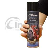 Очиститель тормозов AB Adolf Bucher 25.0117.65 650 мл