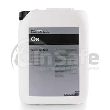 Средство для очистки ЛКП, стекла, пластика, хрома QUICK&SHINE, 10л, 168010