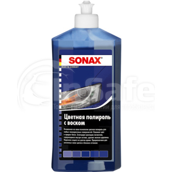 Цветной полироль с воском Sonax NanoPro Polish & Wax Color 296200 синий 0,5 л
