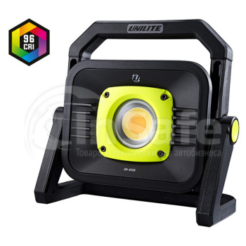 Прожектор светодиодный Unilite CRI-3250 CRI 96+ 2350 Lm