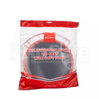 Многофункциональное сиденье MaxShine Multifunction Bucket Seat Lid With Soft, MSBL01-R