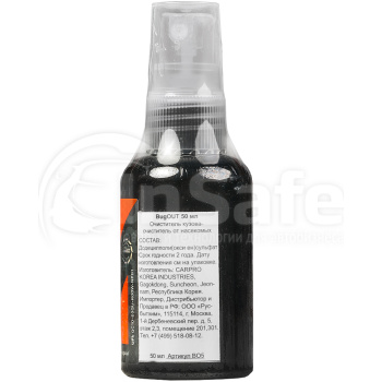 Очиститель ЛКП от насекомых CarPro BUG Out 50 мл CP-BO5